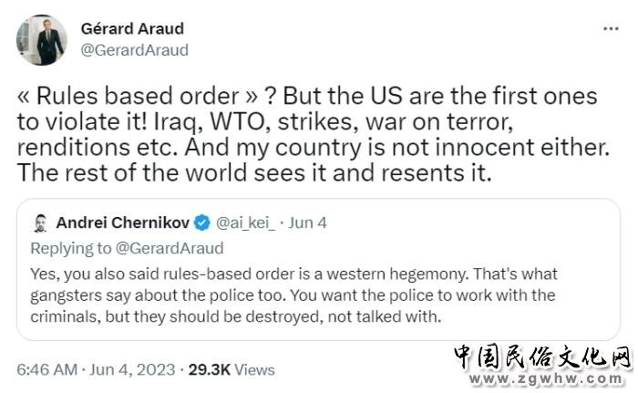 法国前驻美大使发推:如此对待中国,美国到底想要什么?|世界观