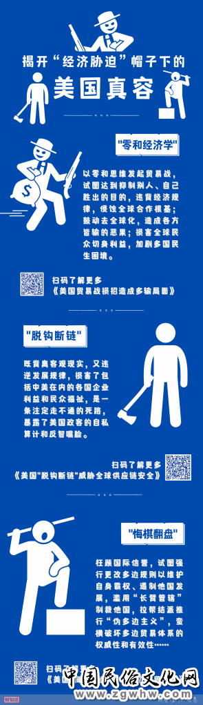 为啥这顶帽子美国最配戴?